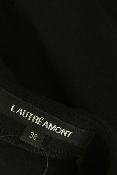 LAUTREAMONT（ロートレアモン）の古着「ラウンドヘムウールカットソー（カットソー・プルオーバー）」大画像６へ