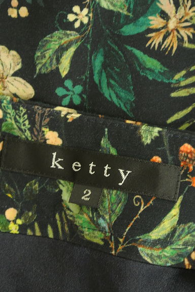 ketty（ケティ）の古着「花柄ミモレフレアスカート（スカート）」大画像６へ