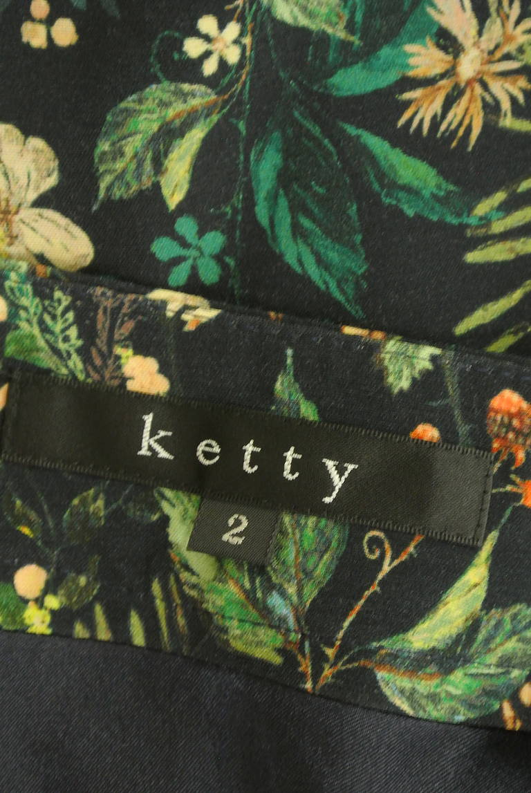 ketty（ケティ）の古着「商品番号：PR10326302」-大画像6