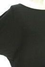 COUP DE CHANCE（クードシャンス）の古着「商品番号：PR10326304」-4