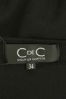 COUP DE CHANCE（クードシャンス）の古着「商品番号：PR10326304」-6