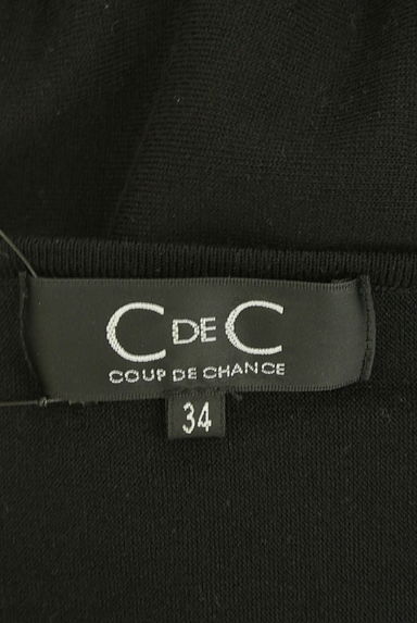 COUP DE CHANCE（クードシャンス）の古着「ドルマンスリーブニット（ニット）」大画像６へ