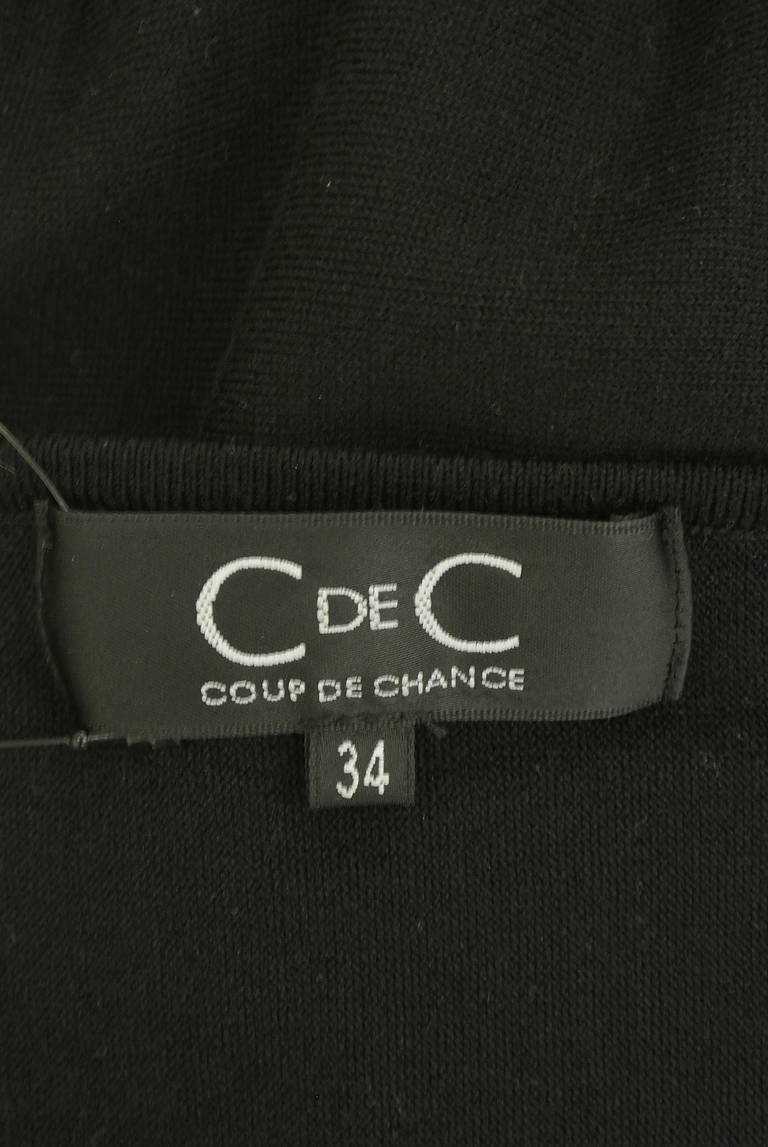 COUP DE CHANCE（クードシャンス）の古着「商品番号：PR10326304」-大画像6