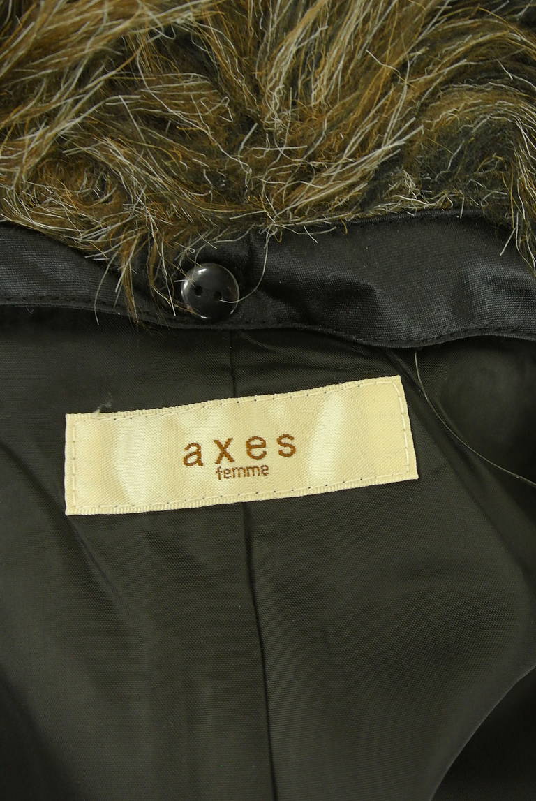 axes femme（アクシーズファム）の古着「商品番号：PR10326309」-大画像6