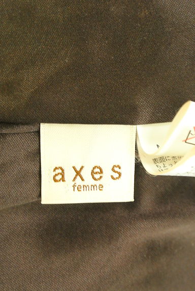 axes femme（アクシーズファム）の古着「チェックニット×ベロアミニスカート（ミニスカート）」大画像６へ