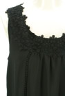 axes femme（アクシーズファム）の古着「商品番号：PR10326312」-4