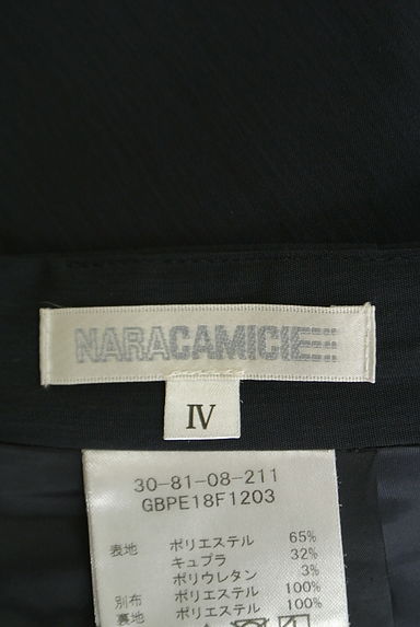 NARA CAMICIE（ナラカミーチェ）の古着「パイピング膝丈ミディスカート（スカート）」大画像６へ