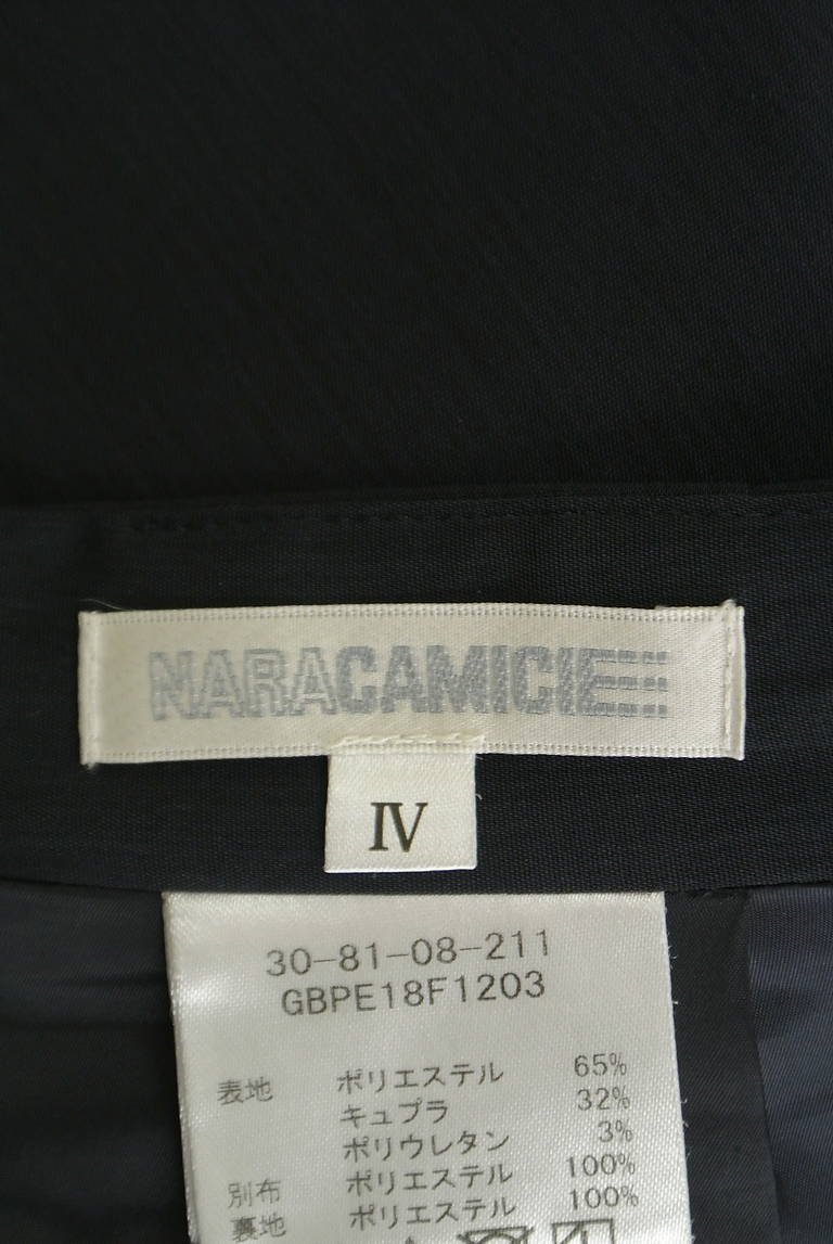 NARA CAMICIE（ナラカミーチェ）の古着「商品番号：PR10326321」-大画像6
