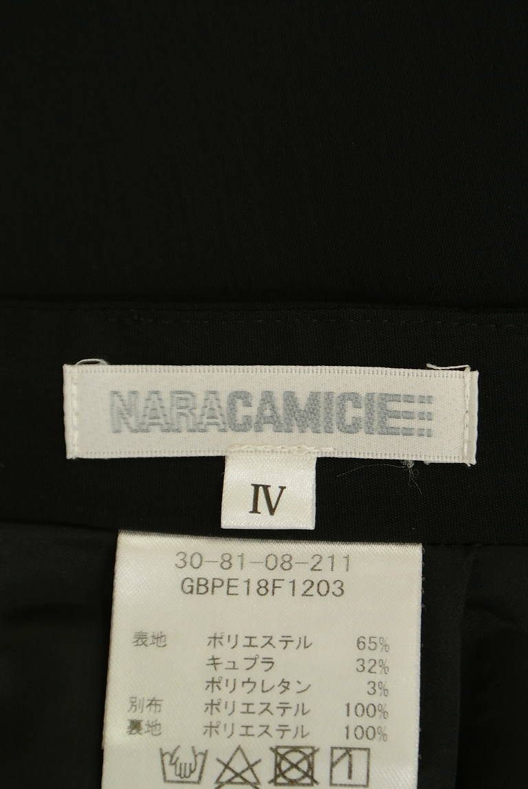NARA CAMICIE（ナラカミーチェ）の古着「商品番号：PR10326322」-大画像6