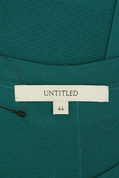 UNTITLED（アンタイトル）の古着「フレンチスリーブボーダーニット（ニット）」大画像６へ