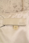 AREA FREE（自由区）の古着「商品番号：PR10326329」-6