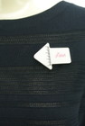 AREA FREE（自由区）の古着「商品番号：PR10326330」-5