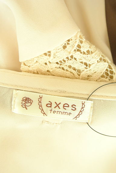 axes femme（アクシーズファム）の古着「リボン付きビッグカラーシフォンブラウス（カットソー・プルオーバー）」大画像６へ