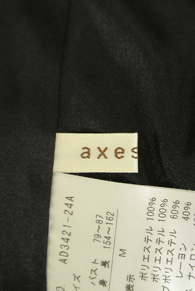 axes femme（アクシーズファム）の古着「小花柄膝上シフォンキャミワンピース（キャミソール・タンクトップ）」大画像６へ