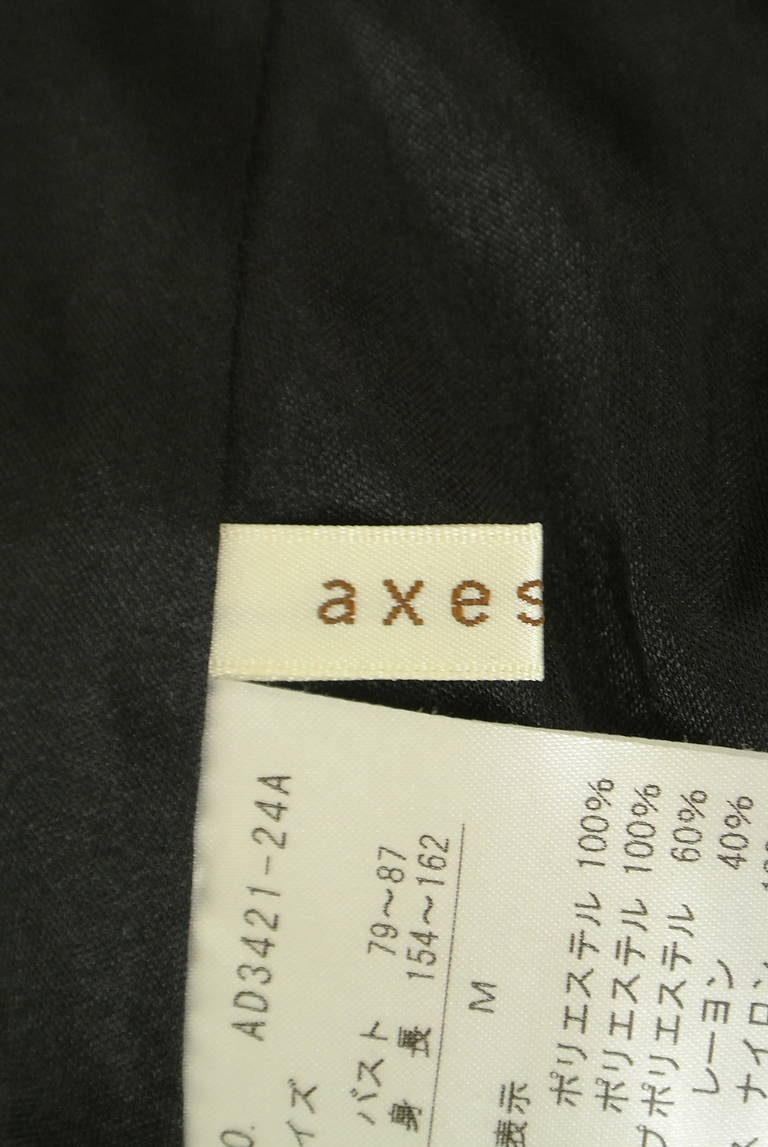 axes femme（アクシーズファム）の古着「商品番号：PR10326353」-大画像6