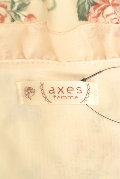 axes femme（アクシーズファム）の古着「花柄膝上フレアワンピース（ワンピース・チュニック）」大画像６へ