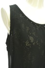 axes femme（アクシーズファム）の古着「商品番号：PR10326358」-4