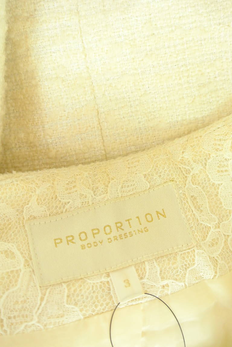 PROPORTION BODY DRESSING(プロポーションボディ ドレッシング)の古着「商品番号:PR10326364」-大画像6