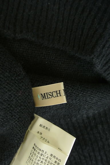 MISCH MASCH（ミッシュマッシュ）の古着「パール付き花刺繍ニット（ニット）」大画像６へ