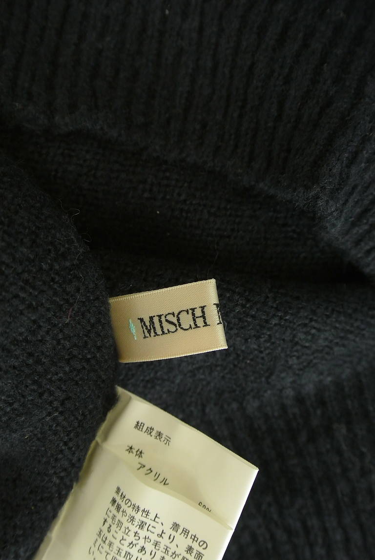 MISCH MASCH（ミッシュマッシュ）の古着「商品番号：PR10326366」-大画像6