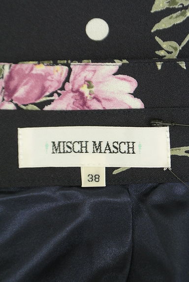 MISCH MASCH（ミッシュマッシュ）の古着「ドット×花柄膝丈フレアスカート（スカート）」大画像６へ
