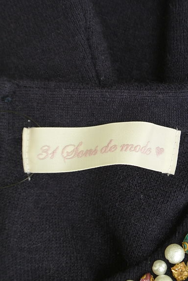 31 Sons de mode（トランテアン ソン ドゥ モード）の古着「ビジュー＆パール付きニット（ニット）」大画像６へ