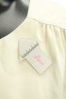 PROPORTION BODY DRESSING（プロポーションボディ ドレッシング）の古着「商品番号：PR10326370」-5