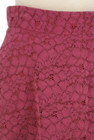 PROPORTION BODY DRESSING（プロポーションボディ ドレッシング）の古着「商品番号：PR10326372」-4