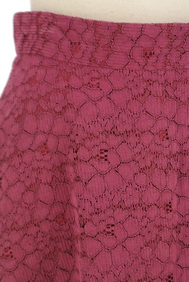 PROPORTION BODY DRESSING（プロポーションボディ ドレッシング）の古着「花柄フロッキーレース膝丈スカート（スカート）」大画像４へ