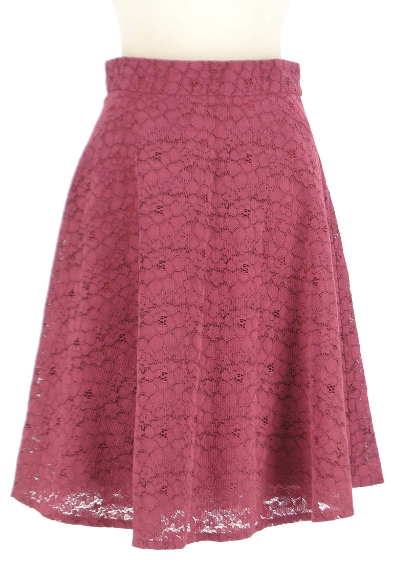 PROPORTION BODY DRESSING(プロポーションボディ ドレッシング)の古着「商品番号:PR10326372」-大画像1