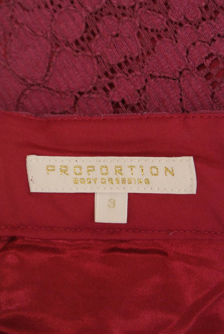 PROPORTION BODY DRESSING(プロポーションボディ ドレッシング)の古着「商品番号:PR10326372」-大画像6