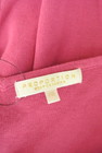 PROPORTION BODY DRESSING（プロポーションボディ ドレッシング）の古着「商品番号：PR10326373」-6