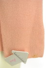 PROPORTION BODY DRESSING（プロポーションボディ ドレッシング）の古着「商品番号：PR10326374」-5