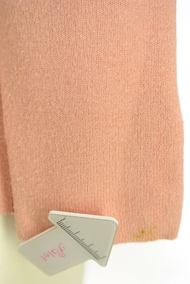 PROPORTION BODY DRESSING（プロポーションボディ ドレッシング）の古着「パール付きニット（ニット）」大画像５へ