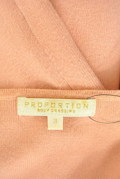PROPORTION BODY DRESSING（プロポーションボディ ドレッシング）の古着「パール付きニット（ニット）」大画像６へ