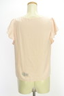 PROPORTION BODY DRESSING（プロポーションボディ ドレッシング）の古着「商品番号：PR10326375」-4