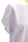 PROPORTION BODY DRESSING（プロポーションボディ ドレッシング）の古着「商品番号：PR10326376」-5