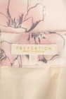 PROPORTION BODY DRESSING（プロポーションボディ ドレッシング）の古着「商品番号：PR10326377」-6