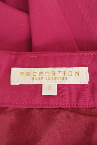 PROPORTION BODY DRESSING（プロポーションボディ ドレッシング）の古着「2種ベルト付き膝丈フリルスカート（スカート）」大画像６へ