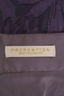 PROPORTION BODY DRESSING（プロポーションボディ ドレッシング）の古着「商品番号：PR10326380」-6