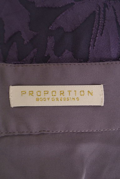 PROPORTION BODY DRESSING（プロポーションボディ ドレッシング）の古着「ミモレ丈花柄シアースカート（ロングスカート・マキシスカート）」大画像６へ