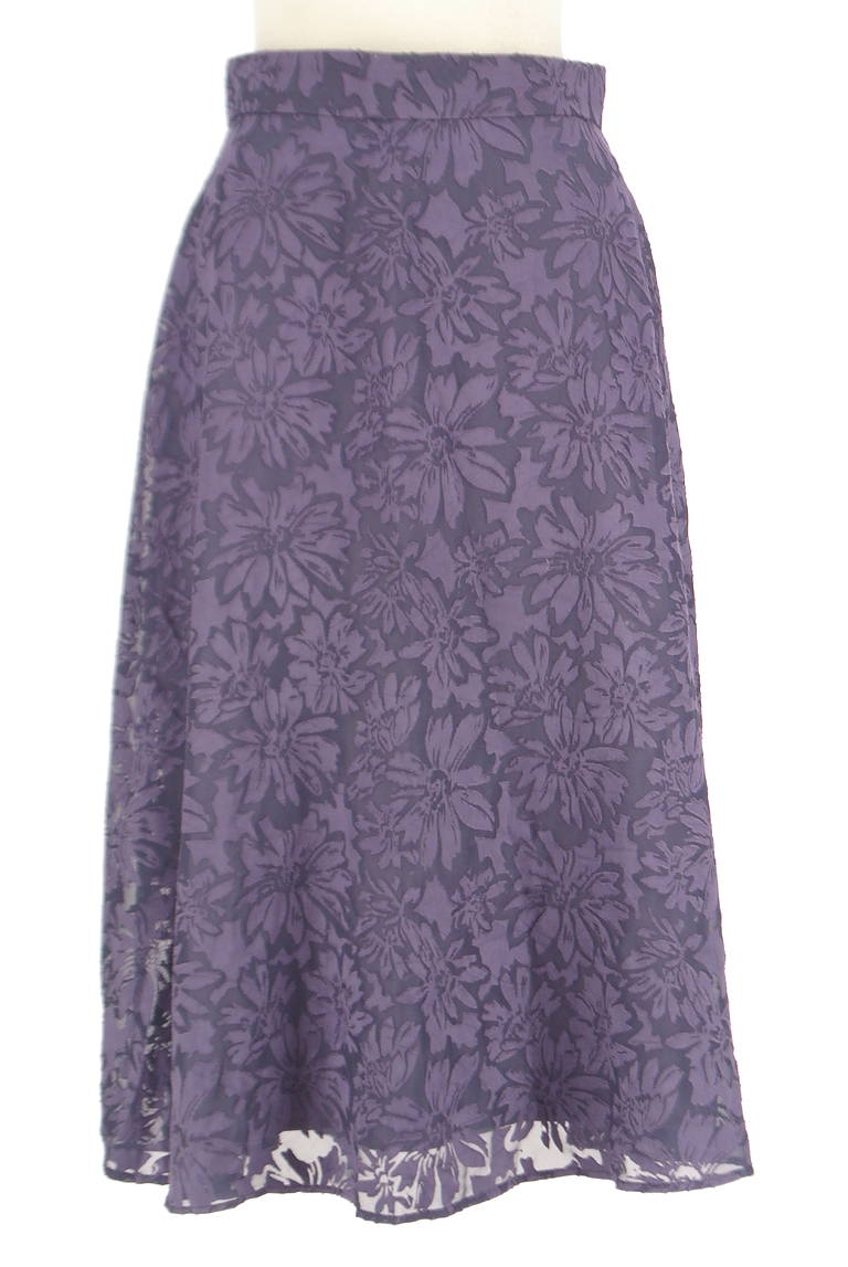 PROPORTION BODY DRESSING(プロポーションボディ ドレッシング)の古着「商品番号:PR10326380」-大画像1