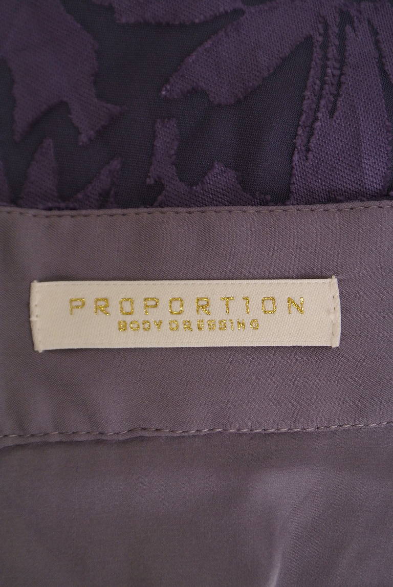 PROPORTION BODY DRESSING(プロポーションボディ ドレッシング)の古着「商品番号:PR10326380」-大画像6