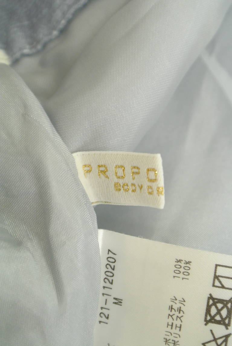 PROPORTION BODY DRESSING(プロポーションボディ ドレッシング)の古着「商品番号:PR10326382」-大画像6