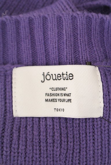 jouetie（ジュエティ）の古着「カットニットトップス（ニット）」大画像６へ