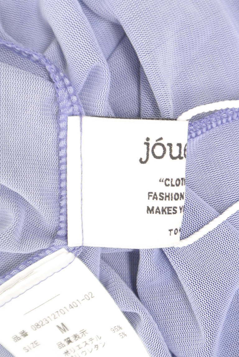 jouetie（ジュエティ）の古着「商品番号：PR10326401」-大画像6