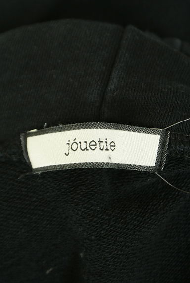 jouetie（ジュエティ）の古着「ご近所物語スウェットトップス（スウェット・パーカー）」大画像６へ