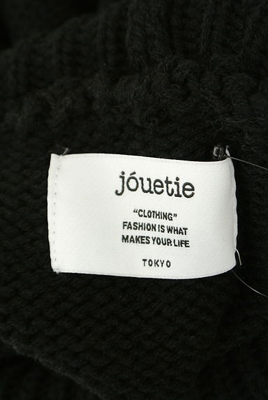 jouetie（ジュエティ）の古着「ボリューム袖ダメージニット（ニット）」大画像６へ