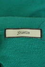 jouetie（ジュエティ）の古着「商品番号：PR10326407」-6