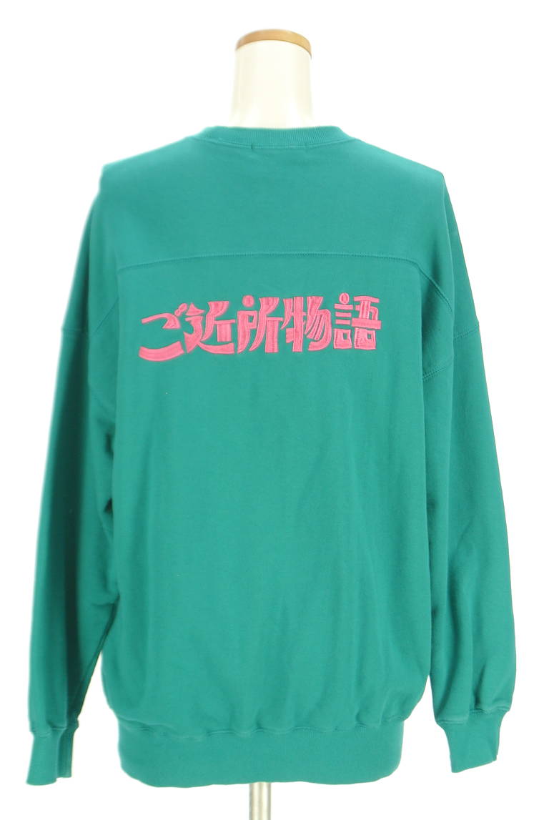 jouetie（ジュエティ）の古着「商品番号：PR10326407」-大画像2